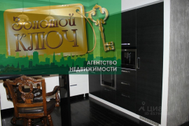 3-этажный коттедж, 570 м²
Расположение
