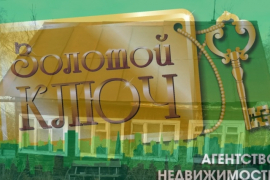 1-этажный дом, 56 м²
Расположение
