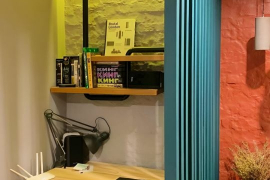 Продается 2-комн. квартира, 53 м²
Расположение
