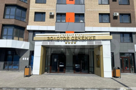 2-к. апартаменты, 61,6 м², 8/20 эт.