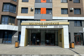 Продается 2-комн. квартира, 61,6 м²
Расположение
