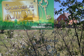 2-этажный дом, 55,2 м²
Расположение
