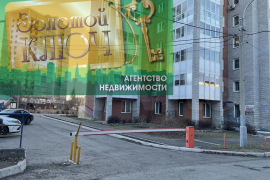 2-к. квартира, 50 м², 10/10 эт.