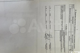 2-к. квартира, 42,2 м², 5/5 эт.