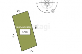 Красноярск