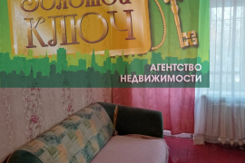 Комната, 96,3/12 м²
Расположение
