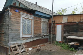 Красноярск, улица Пугачева, 29