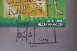 1-к. квартира, 33,5 м², 3/5 эт.