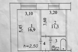 Доля в 1-к. квартире, 34,3 м², 8/9 эт.