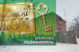 Свободного назначения, 613.6 м²