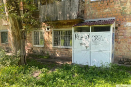 2-к. квартира, 40 м², 1/2 эт.