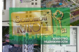 2-комн. квартира, 39,4 м²
Расположение
