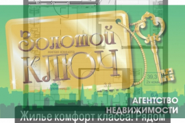 2-комн. квартира, 39,3 м²
Расположение
