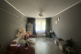 Квартира, 2 комнаты, 45 м²