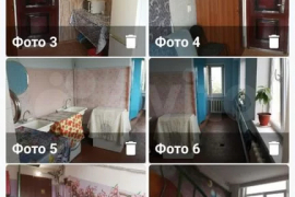 Комната 9,6 м² в 1-к., 5/5 эт.