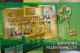 Комната 11,9 м² в 1-к., 2/9 эт.