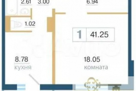 1-к. квартира, 41 м², 6/16 эт.