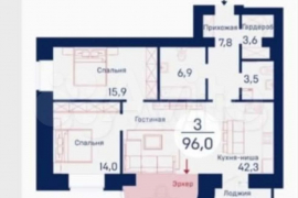 3-к. квартира, 96 м², 16/17 эт.
