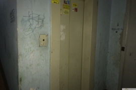 Красноярск, улица Железнодорожников, 9