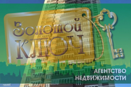 1-к. квартира, 38,4 м², 17/25 эт.