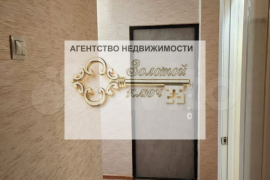 2-к. квартира, 42 м², 2/5 эт.