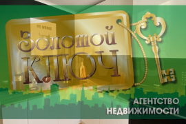 1-к. квартира, 37 м², 3/10 эт.