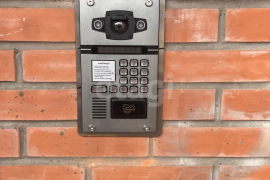 Красноярск, улица Баумана, 6Г