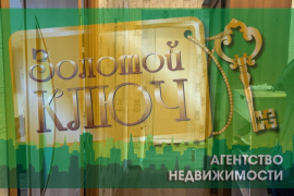 3-к. квартира, 66,3 м², 3/9 эт.