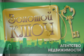 2-к. квартира, 52 м², 15/17 эт.