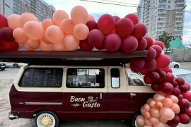 Продается Кофейня, 25 м²