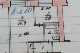 1-к. квартира, 29,9 м², 5/5 эт.