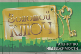 3-к. квартира, 84 м², 5/10 эт.