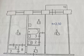 2-к. квартира, 43,6 м², 3/5 эт.