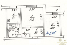 2-к. квартира, 53,3 м², 5/5 эт.