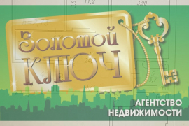 3-к. квартира, 90,8 м², 9/17 эт.