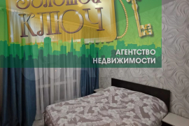 2-к. квартира, 64,7 м², 3/17 эт.