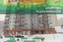 2-к. квартира, 57 м², 11/17 эт.