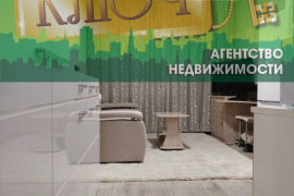 Студия, 22 м²
Расположение
