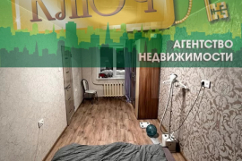 2-к. квартира, 44,2 м², 3/5 эт.