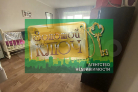 1-к. квартира, 36,2 м², 6/9 эт.