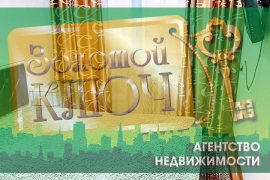 2-к. квартира, 42,9 м², 3/5 эт.