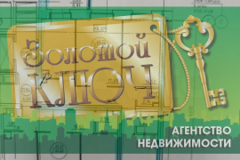 3-к. квартира, 78,1 м², 7/9 эт.