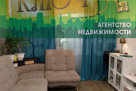 4-к. квартира, 79,4 м², 9/9 эт.