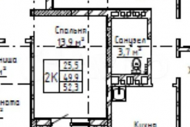 2-к. квартира, 51,7 м², 7/25 эт.
