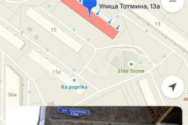 Комната 20 м² в 2-к., 5/5 эт.