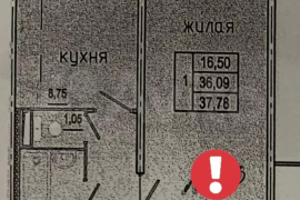 1-к. квартира, 38 м², 7/10 эт.