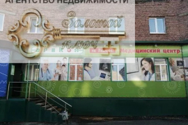 3-к. квартира, 66,9 м², 3/9 эт.