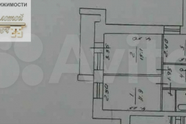 2-к. квартира, 50,5 м², 6/9 эт.
