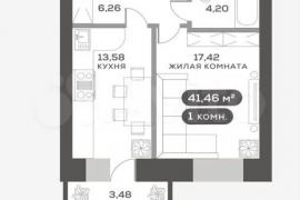 1-к. квартира, 42 м², 8/9 эт.