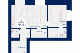 Продается 2-комн. квартира, 65,1 м²
Расположение

